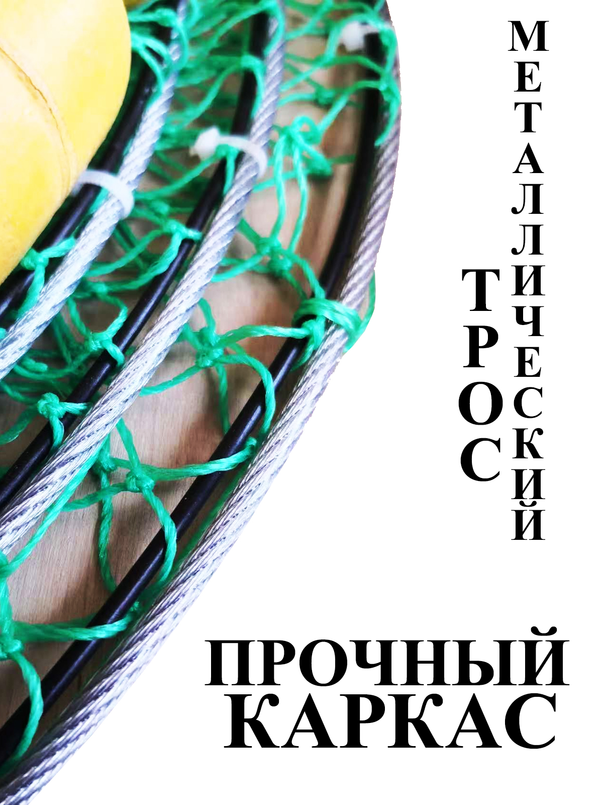 Садок для рыбалки с поплавками, зеленый