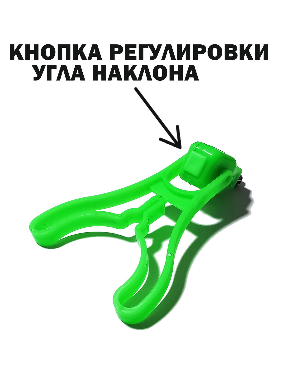 Подставка для удочки 2 шт.